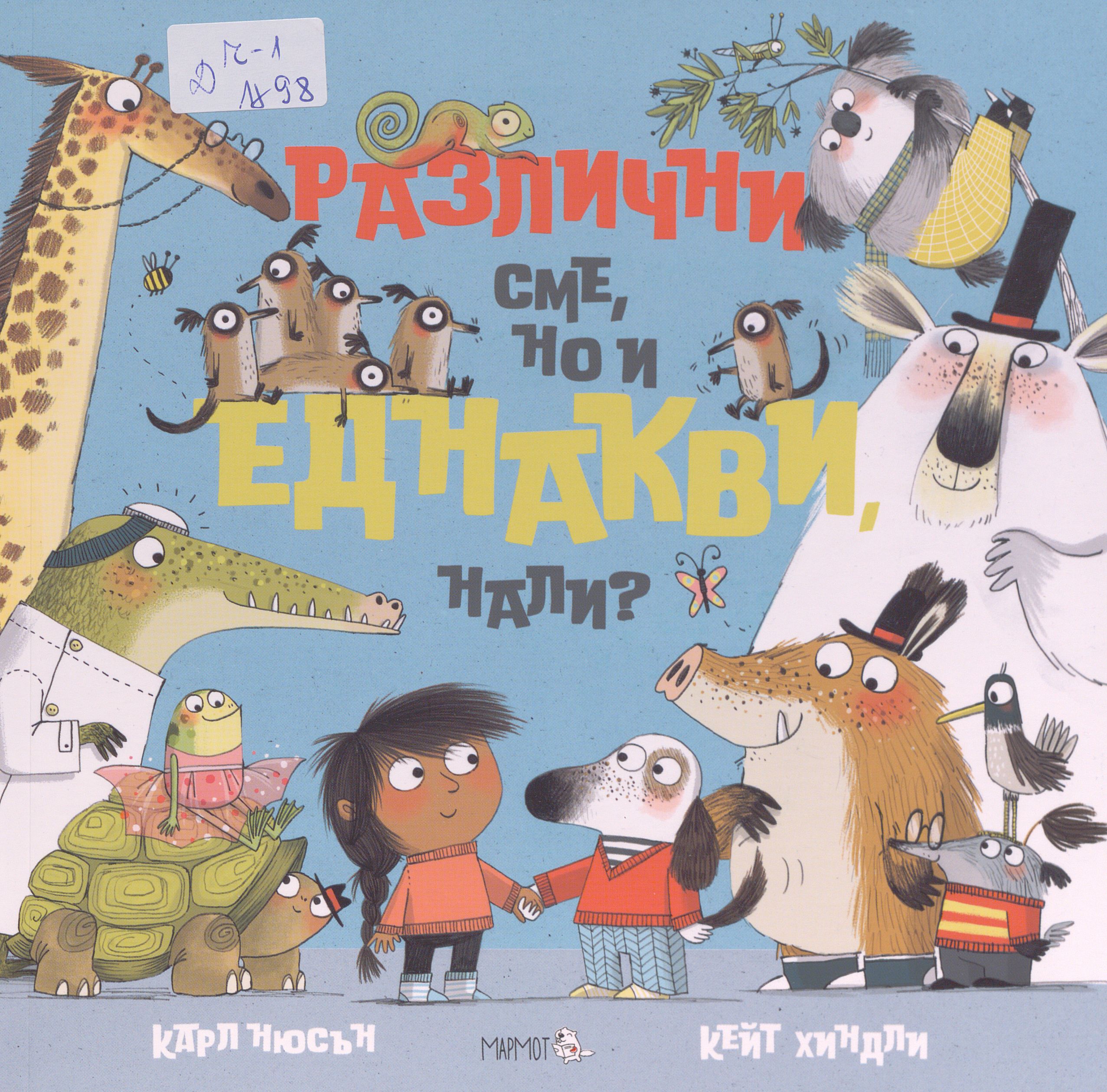 ��������