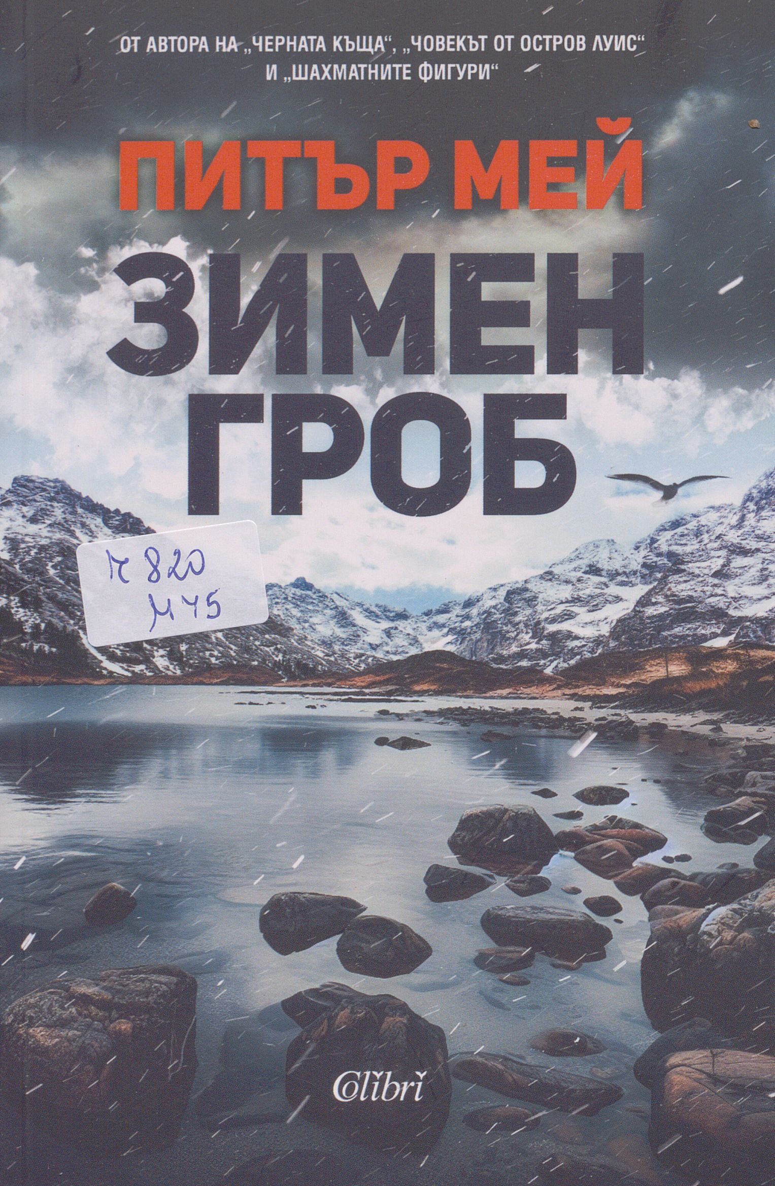 ��������