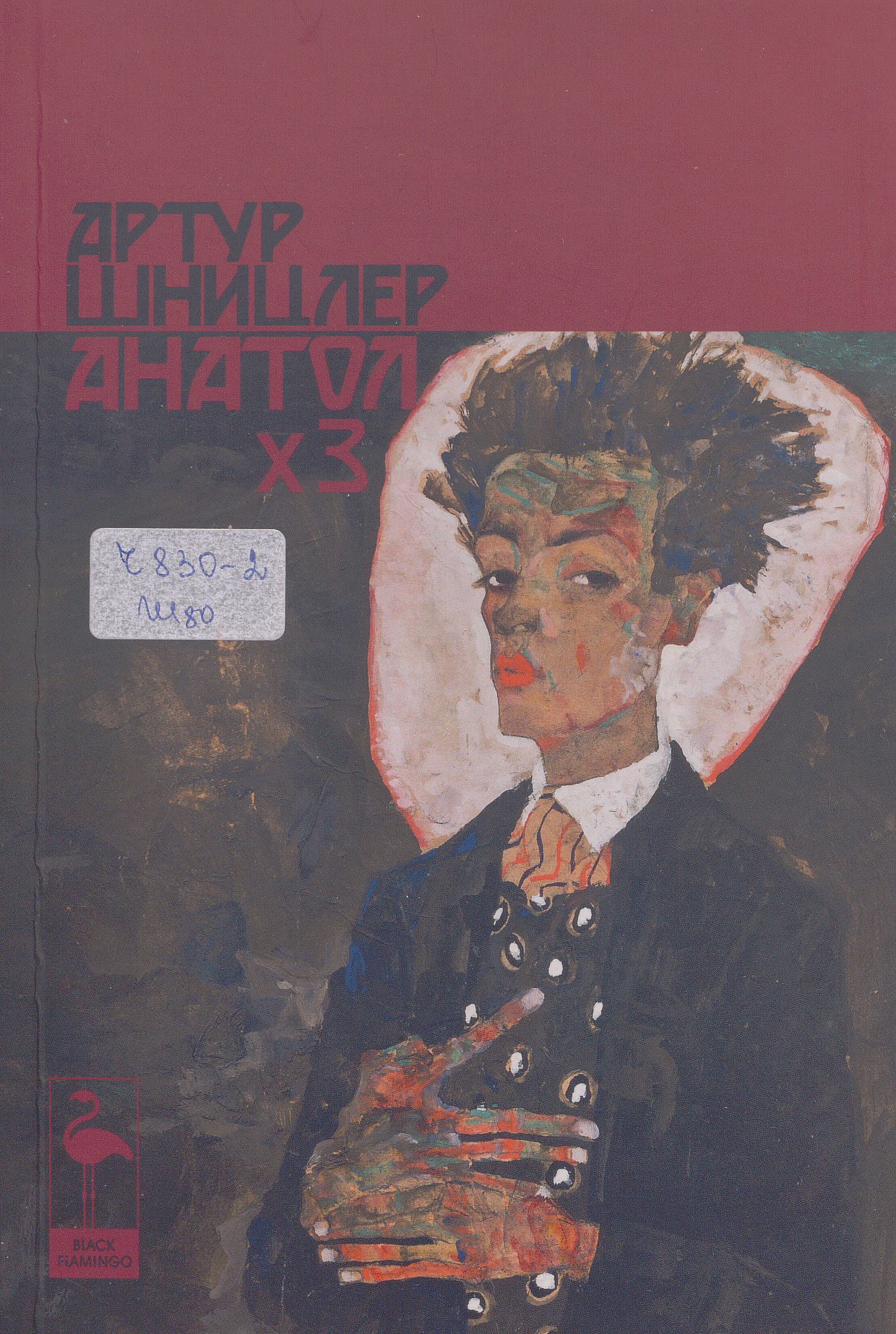 ��������