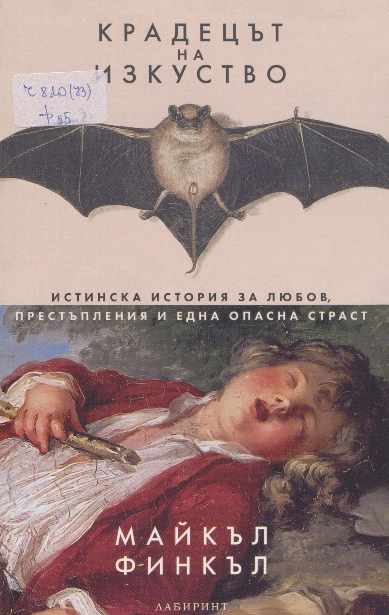 ��������