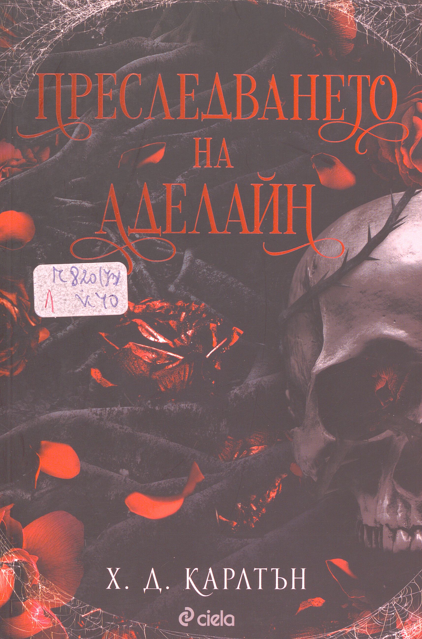 ��������