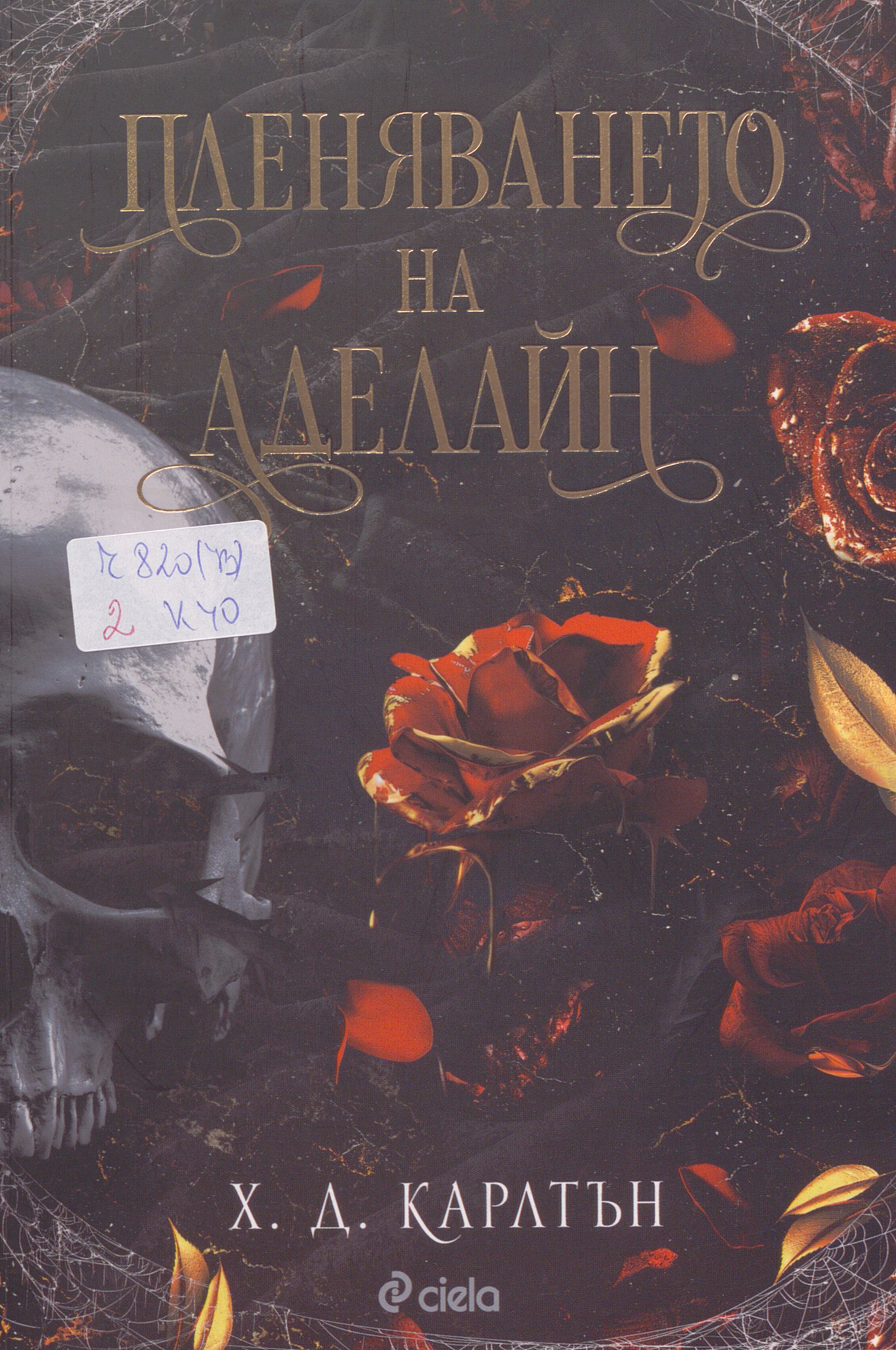 ��������