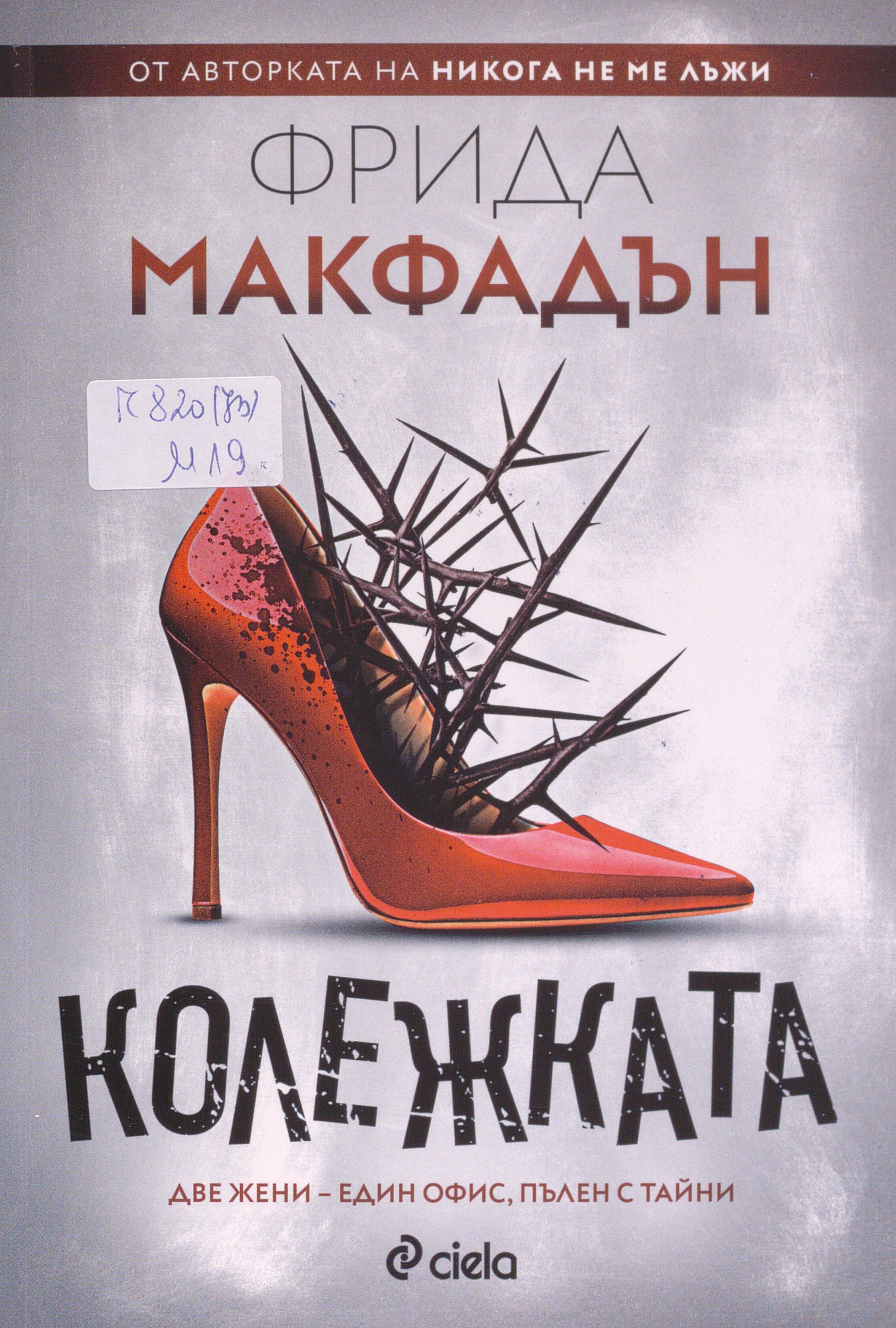 ��������