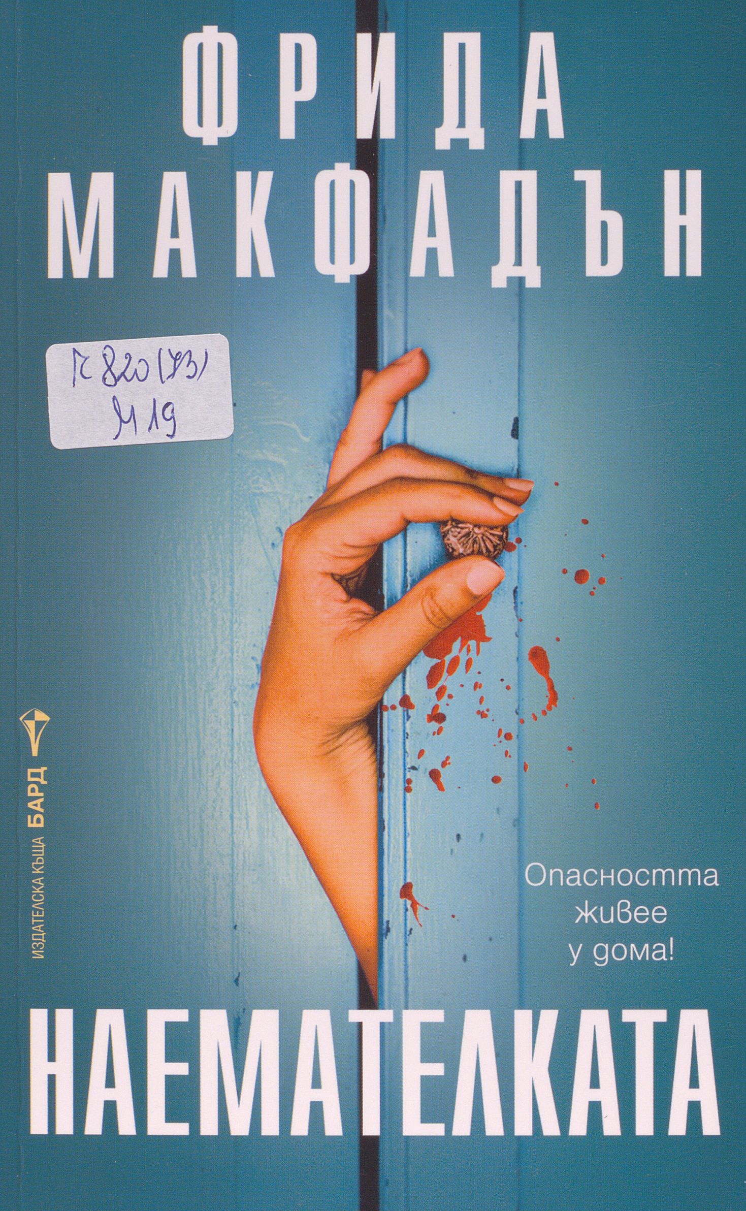 ��������