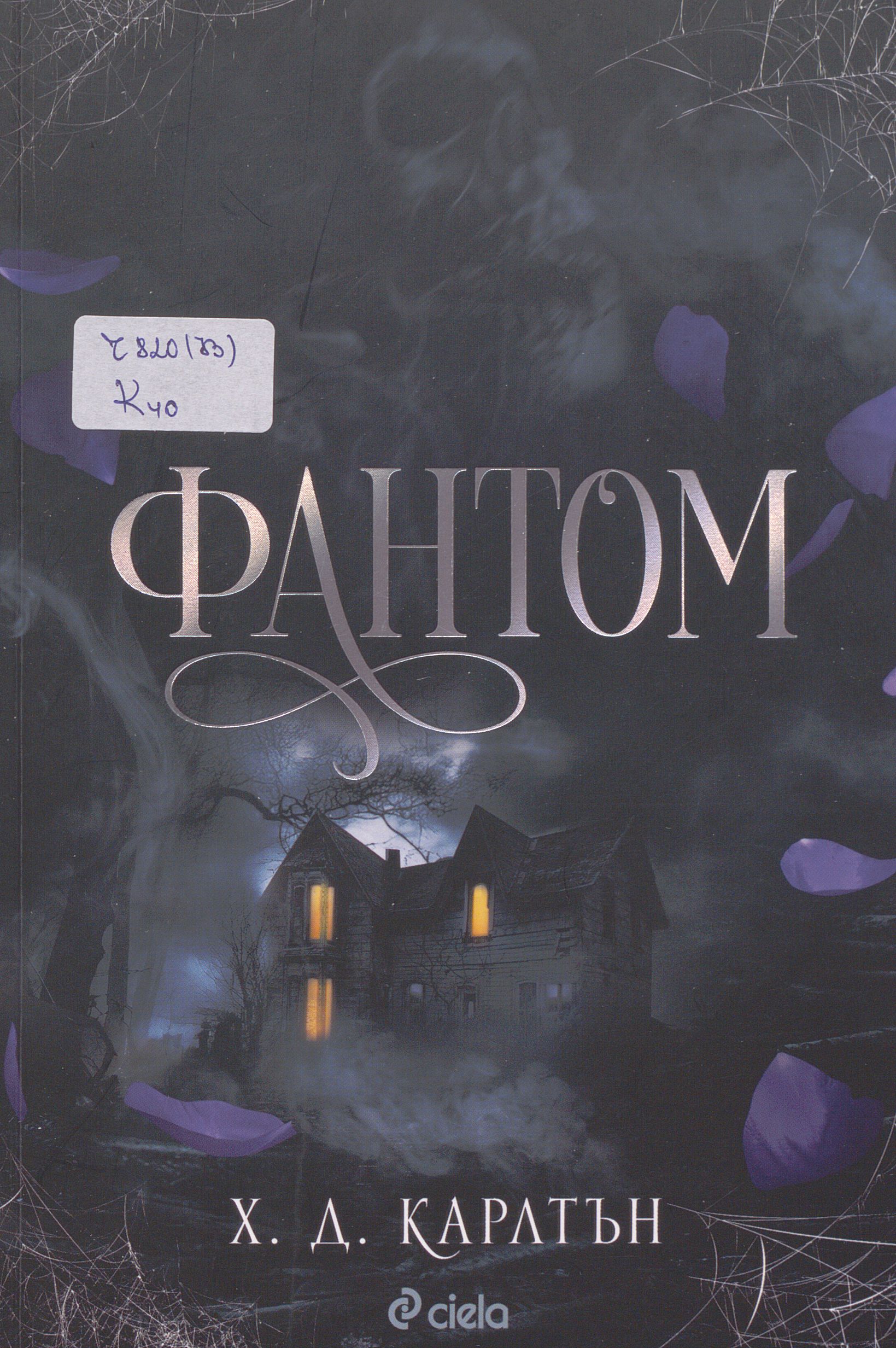 ��������