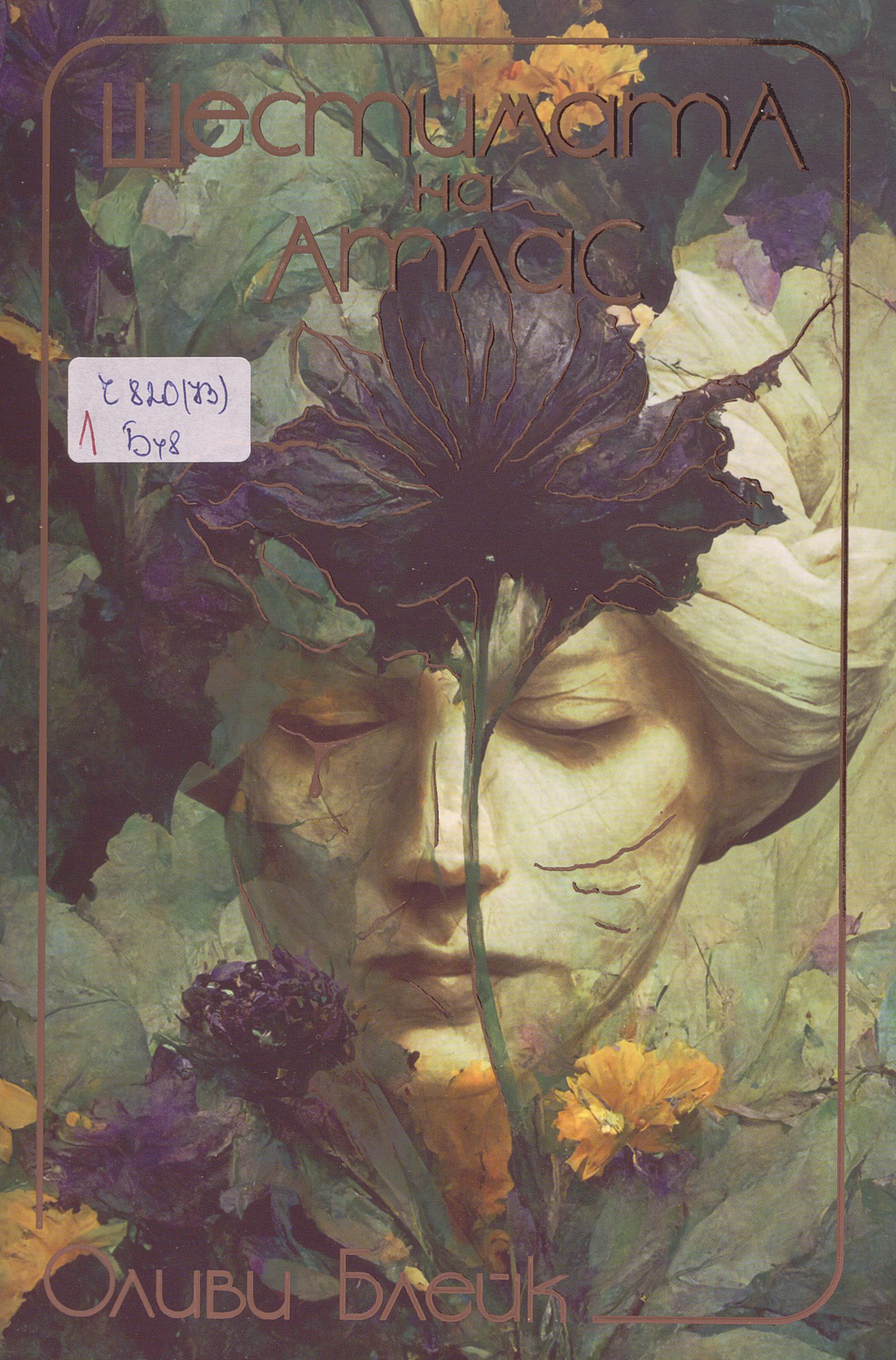 ��������