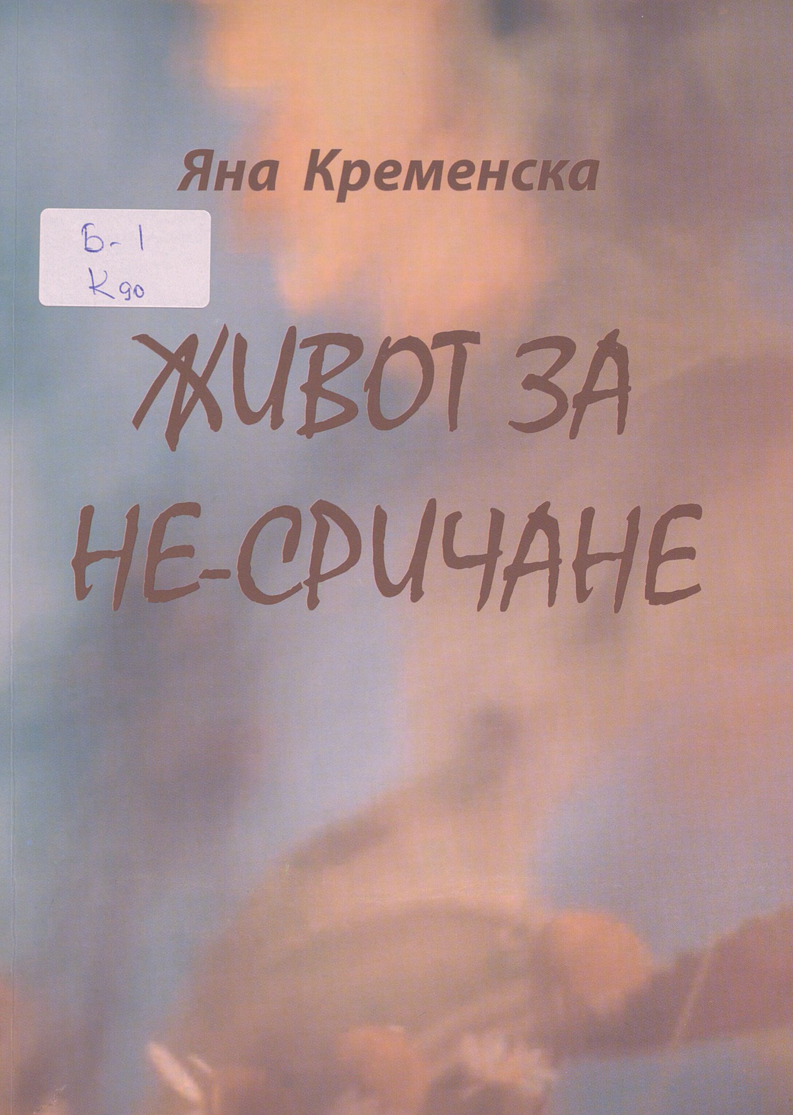 ��������