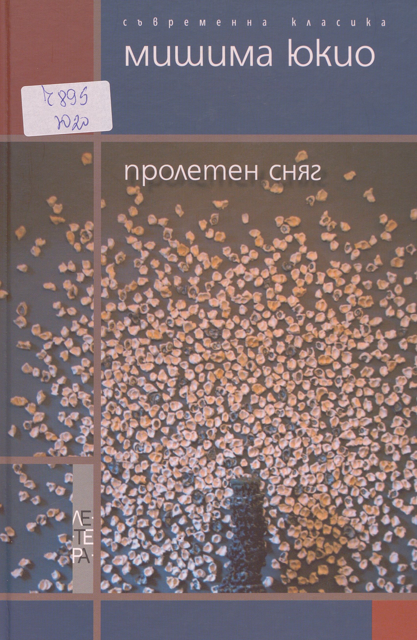 ��������