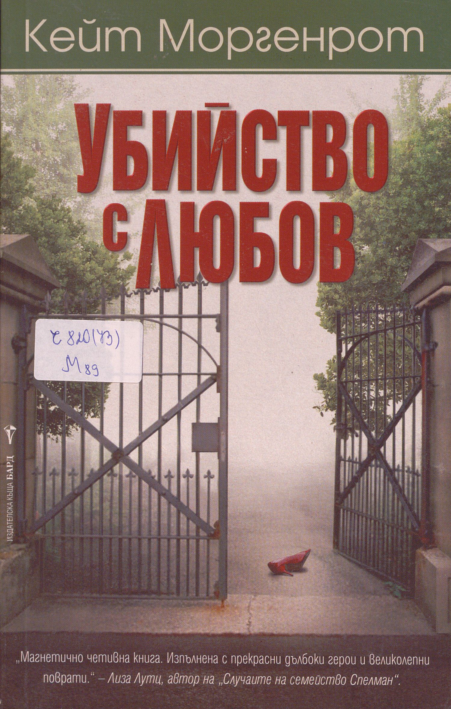 ��������