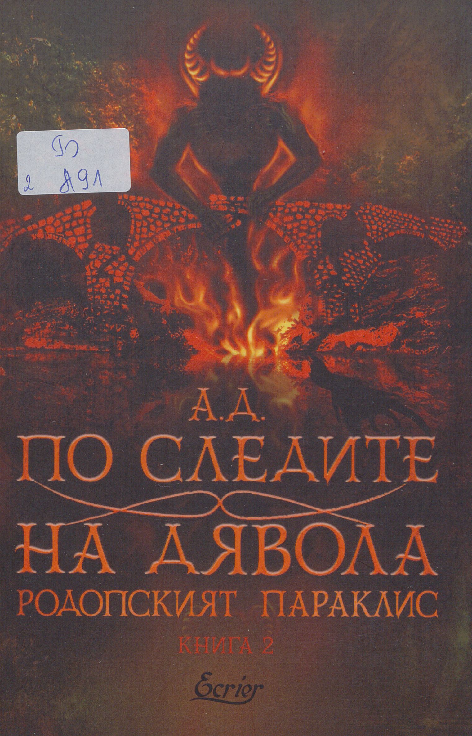 ��������