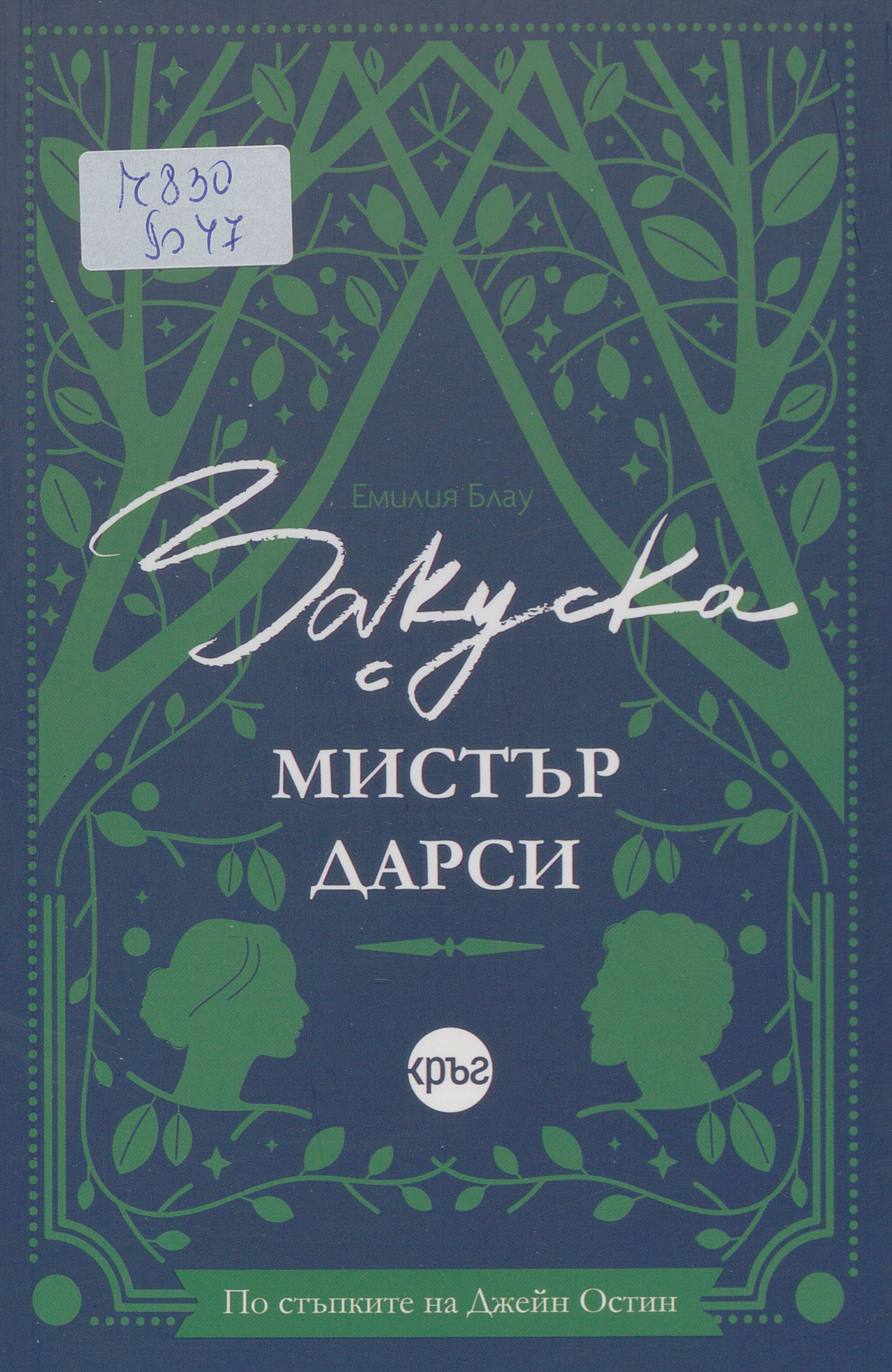 ��������